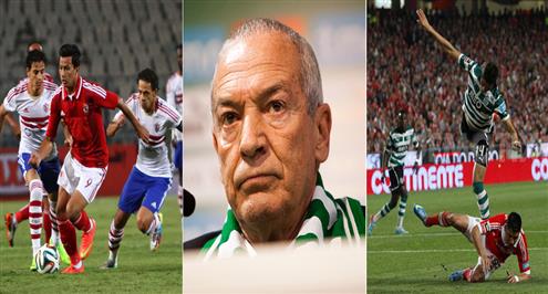 تقرير.. فيريرا.. من دربي لشبونة لدربي القاهرة.. فيديو